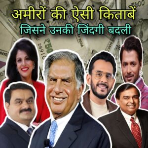 eBook bundle
