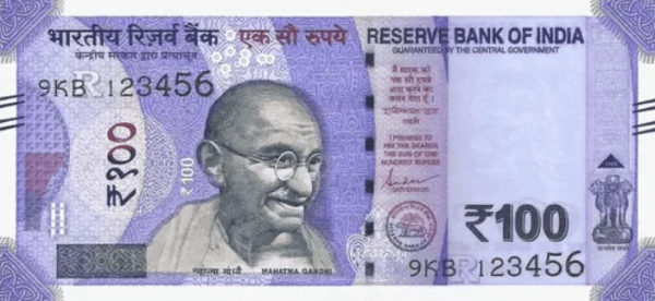 Rs.100 image